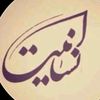 insaniyat0085