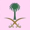 تَ