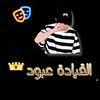 abbud106