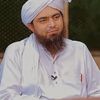 Islamic studio