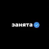 user10661626125000