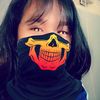 shofia_rawr