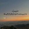 wajahat.shah101