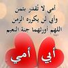 user4835834888820