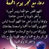 user9281300185045