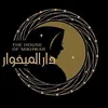 makhawir.abaya