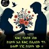 mohammed.abdo6766