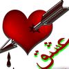 user6782144155243