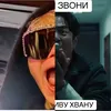 vanya_ph_acter