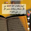 haniahmedhani0