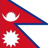 nepal News