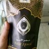 ruli.aji7