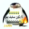 f8usshf7