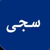 s_aaj507