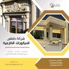 abdu90001234