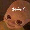 kw_azm
