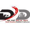 dawitdesalegn361