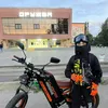 kugoo_v6
