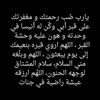 user6306658581787