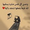 maraj.abdo