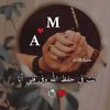 meymouna56
