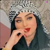 user2381966307653