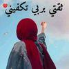 user7076591543229