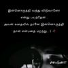 fathi200062