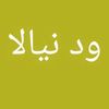 user4781465904961