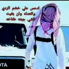 aliabas2948
