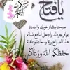 user5817954623007