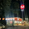 maxii1155