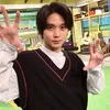 derushik
