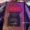 kamara.ibrahim69