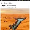 omarhdidou
