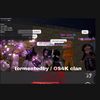 killer_angels_clan