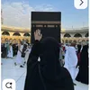 raghad20184