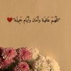 aicha.tnm