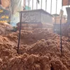 mu.alhattab