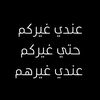 muhdinahmed2