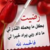 user7150547228680