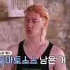 myungho3