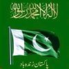 appr.tanol
