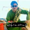 ghulam.kadir699