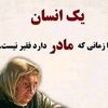 hamed.hashemi01