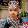 uk.account0640