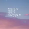 saveagebrownie
