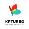 Kptureo