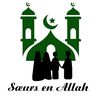 SoeursenAllah