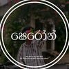 sheron_bear_